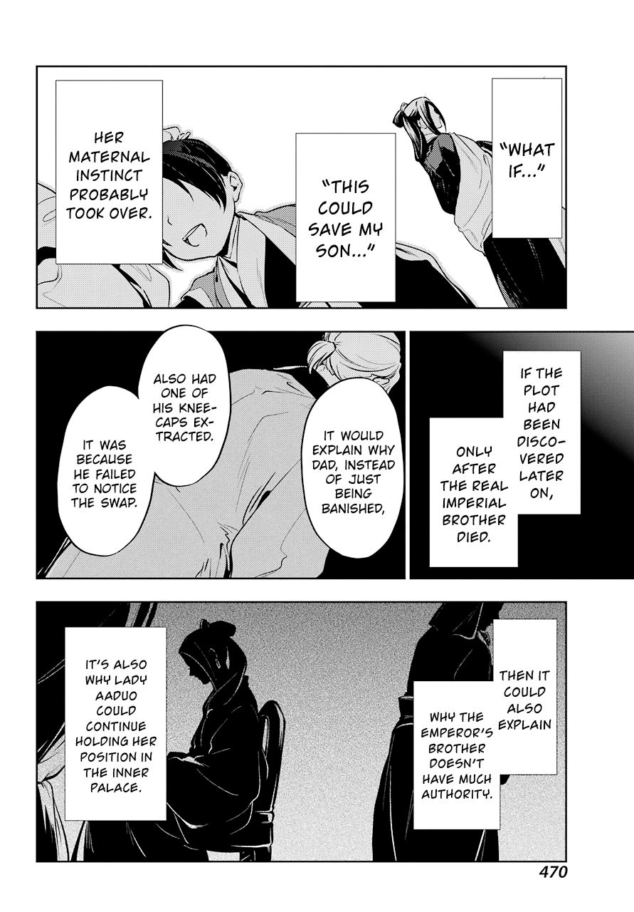 The Apothecary Diaries, Chapter 18 image 23